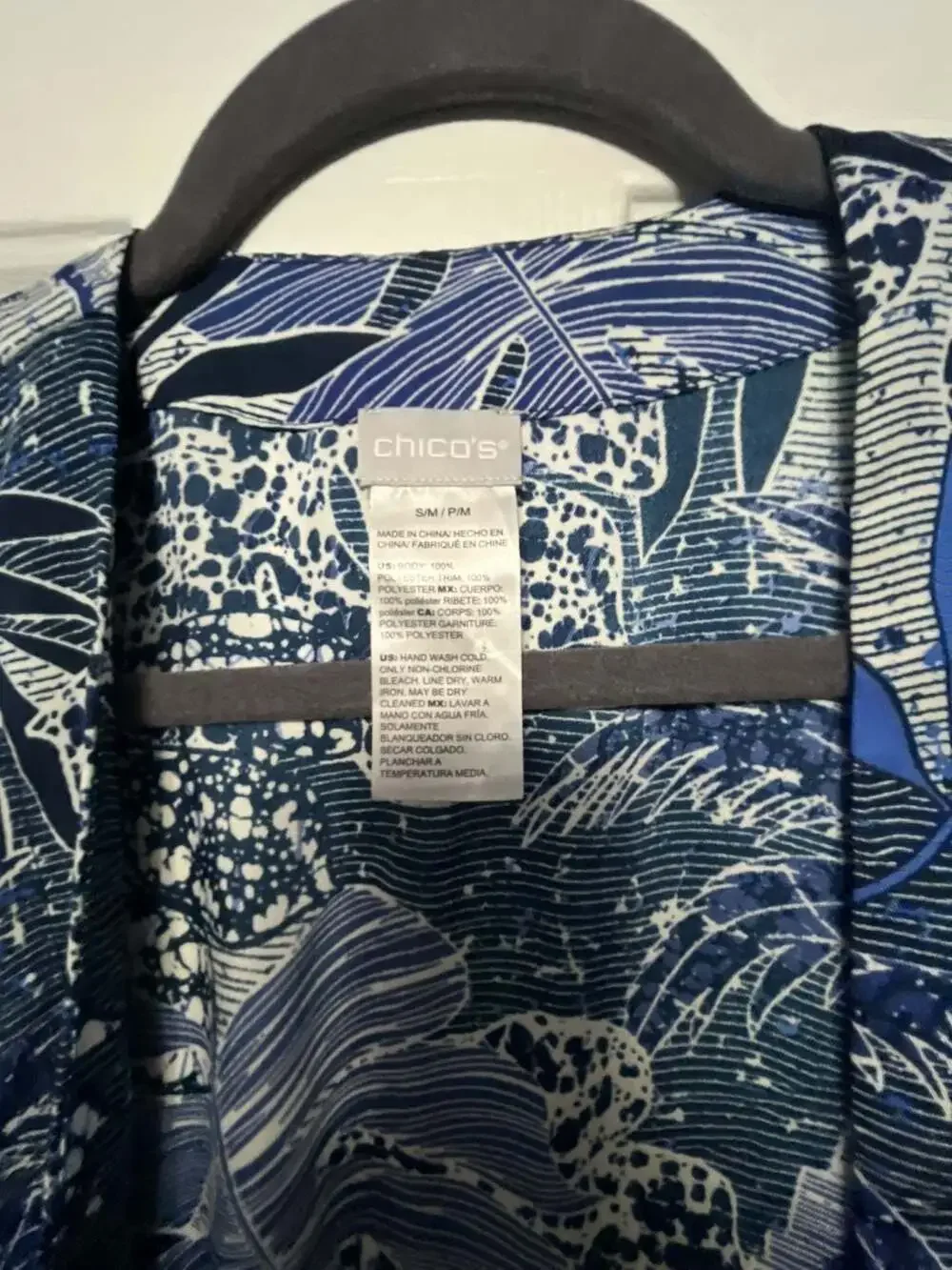Chico's Blue Tropical Palm Leaf Print Kimono Swim Cover-Up with Tassels